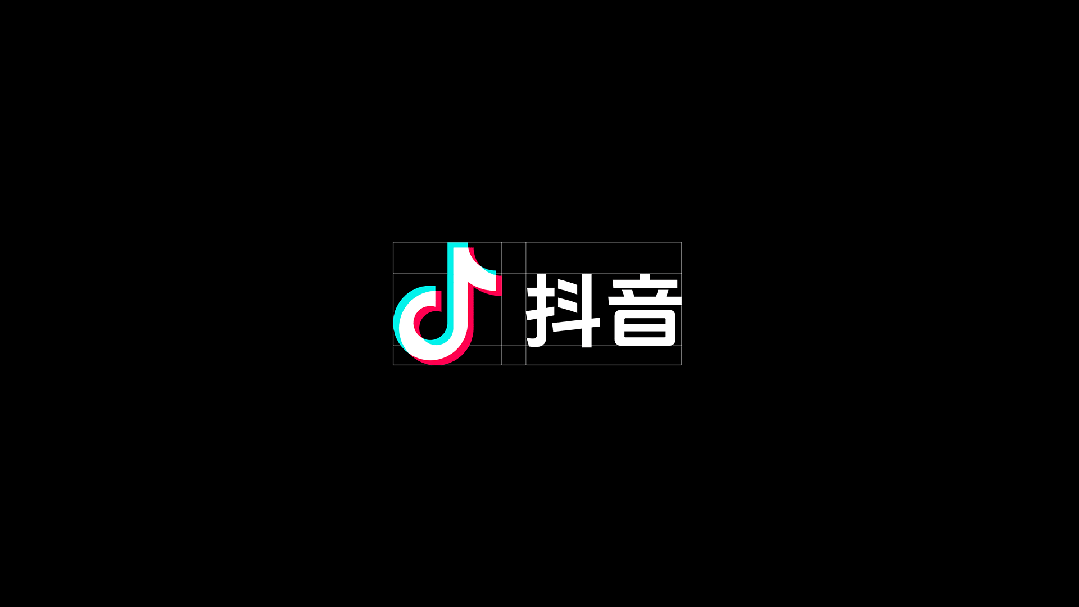 抖音美好体