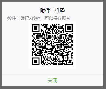 下载抖音美好体