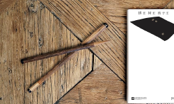 Featured image of post 昨天过端午，今天过儿童节