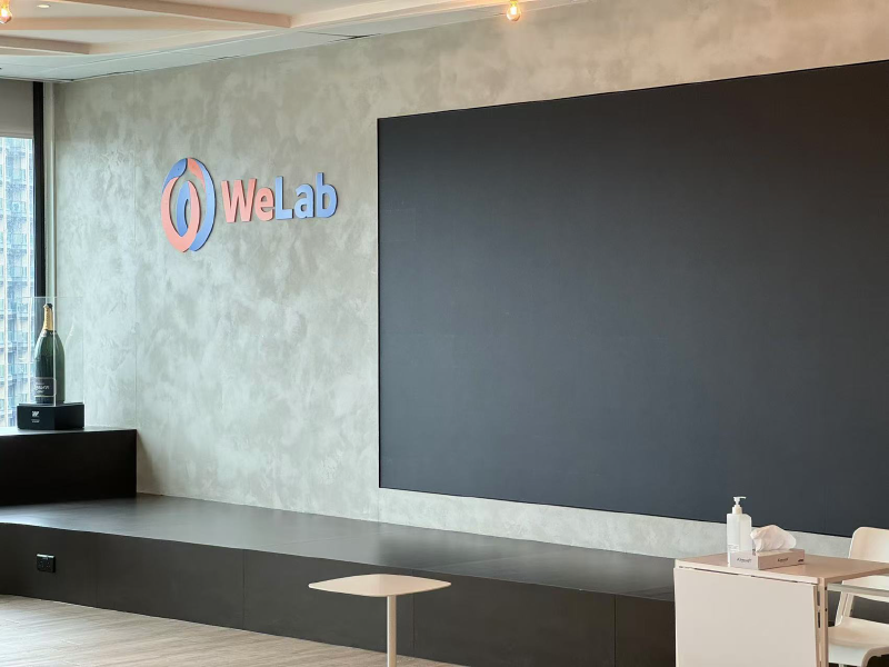 Featured image of post 香港汇立银行（WeLab）这次真心交内地的朋友，注册领300HKD，一个月内再拿$656HKD，一年后最高可拿2w！