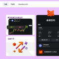 Metamask 有空投了