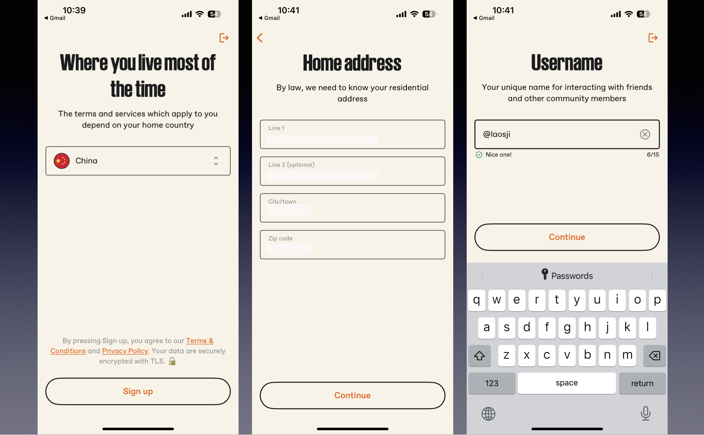 neverless注册教程