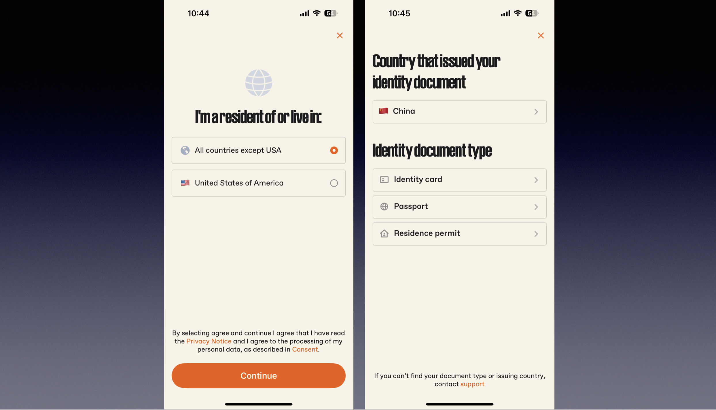 neverless注册教程